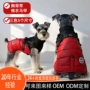 一体保暖冬季新款棉衣