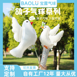 ��ƽ���׃��@��С�W�\�ӕ����������߻������ҹ�Д[���XĤ����