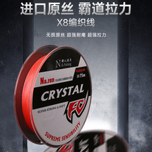 ����ˮ̼�ؾ��ձ�ԭ̼����ˮ�����͸�ĥ��~�� ��ឺ��͝O��·��