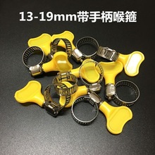 С��ʽ�ֱ����������ֱ� ���P䓿��� �ԔQ�i�o �ķ�ˮ�ܹ܊A13-19