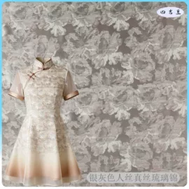 色织、提花布;印花、扎染布;涤纶面料