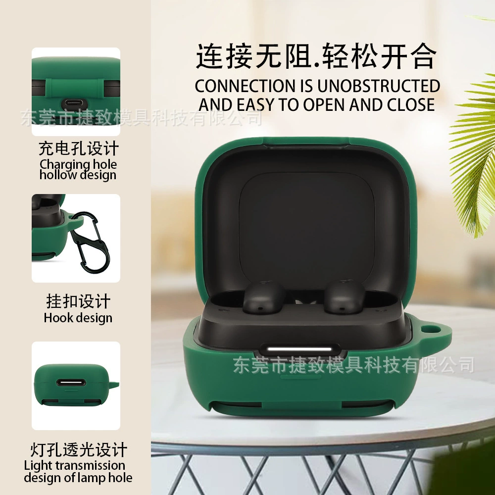 Compatible headphones, protective case, organizer bag charging, R50 model