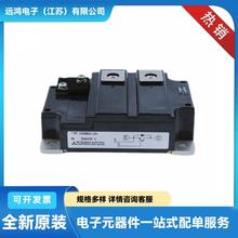 CM100DU-24NFH CM150DU-24NFH CM200DU-24NFHԭ�b�댧�wIGBTģ�K