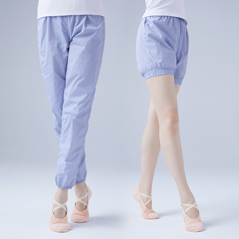 Ballet Warm-Up Pants Adult Practice Pants Training Gymnastics Clothing Dance Pants Long Pants Shorts Women's Dance Clothing Women