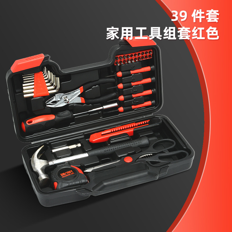 国境を越えた対外貿易39点セットの組み合わせ工具セット家庭手動修理工具箱ペンチ家庭用金物工具|undefined