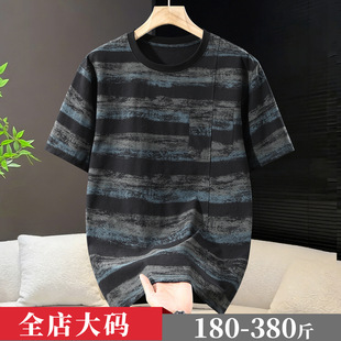 �ļ��¿��ذ������д�aT���ɼӷʼӴ����e���b���Ƴ�����2603