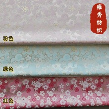 �Ї��L�����\�Ứ����Сѩ��С÷����z�Ứ��ͯ�b�h���������
