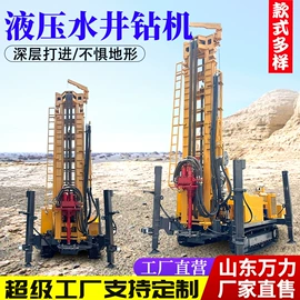 钻探机;桩工机械;凿岩机械