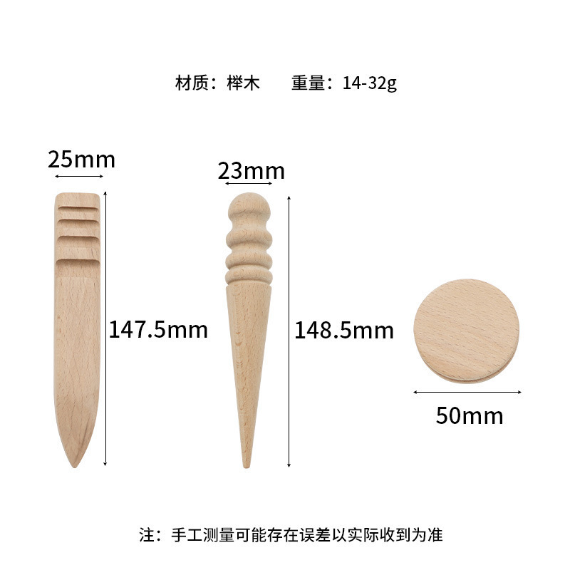 Material de madera de haya Cuero recorta Varilla de pulido de bricolaje Herramienta de pulido de sellado de bordes de cuero Madera de pulido de bordes de cuero