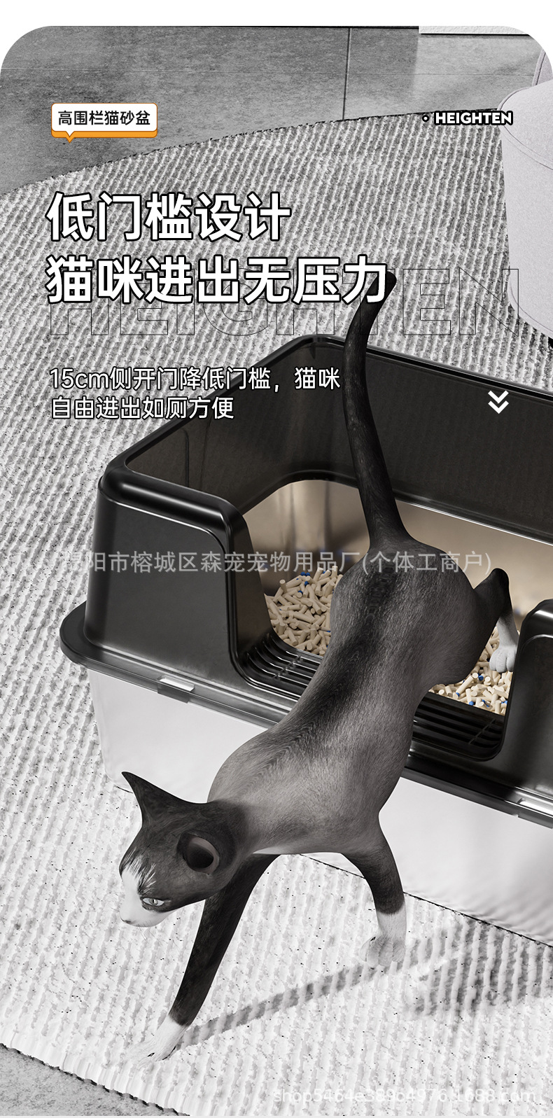 详情_05.jpg