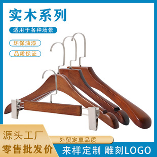 ľ�¼����l �͹Œ��� ����ľ�|�����o��ֲ�q���Ӄ�ͯ������Ů��
