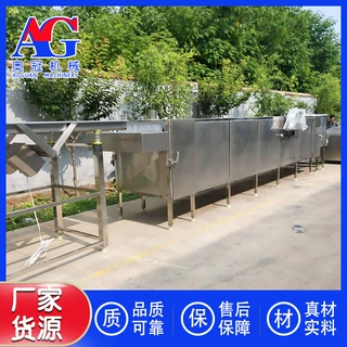 脱水蔬菜用商用多层连续式烘干设备 商用香菜大葱碎隧道烘干机