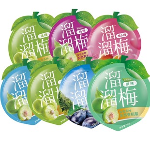����÷60g����÷ ��÷ ԭ��÷ ��÷ �G��ȶ�N��ζ���x����=48��