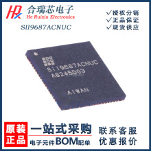 ԭ�� SII9687ACNUC ��Ƶ�ӿ�IC ��װMQFN-76 ԭ��IC����
