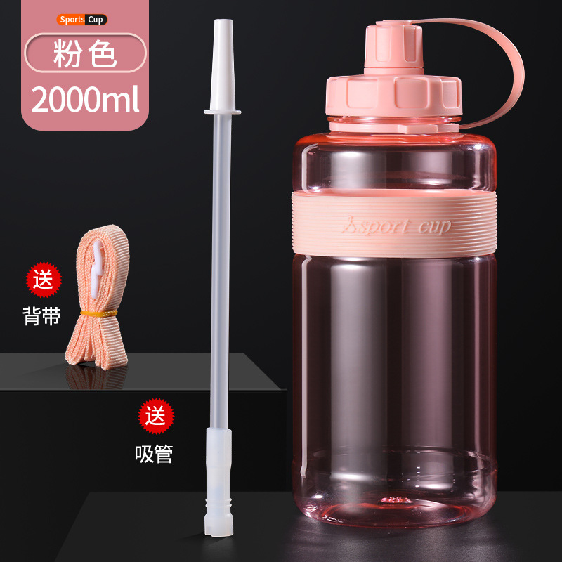 클래식 파우더 2000ml