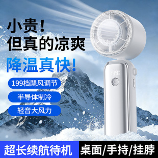 �¿�羳���L�Ȱ댧�w�����yʽ����첱С�L�ȳ��L�m����������