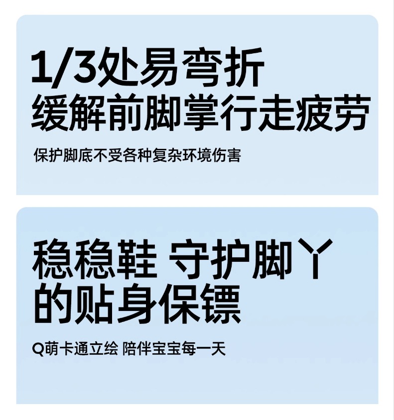 微信截图_20250525204244