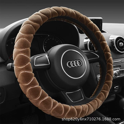 Steering wheel cover, Car Steering Wheel Cover - brown-38cm