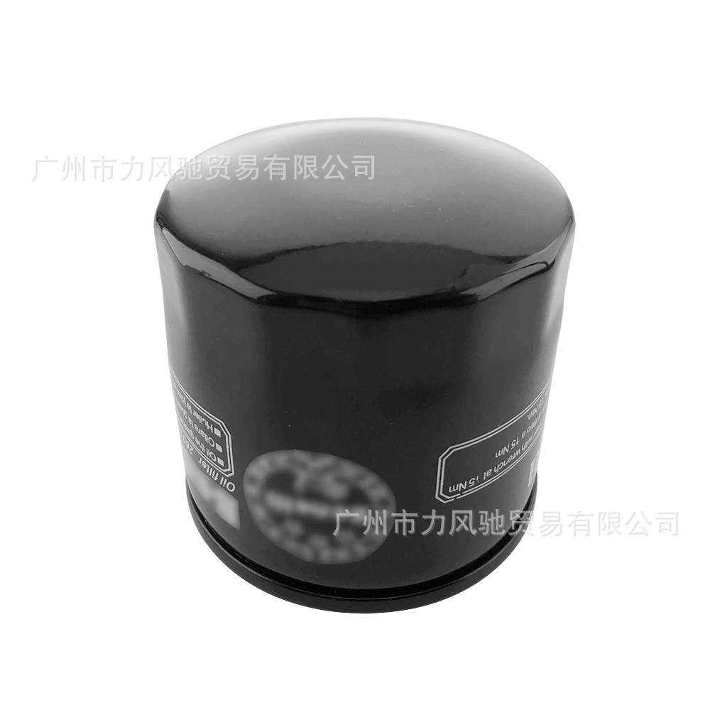 Es adecuado para el filtro de aceite BJ300 Mini Huanglong BN302 TNT Huanglong 600 image 2
