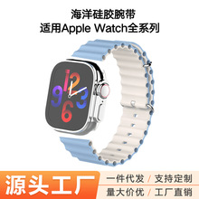 mO펧AppleWatch8Ultraٷͬp۹z\ֱ펧