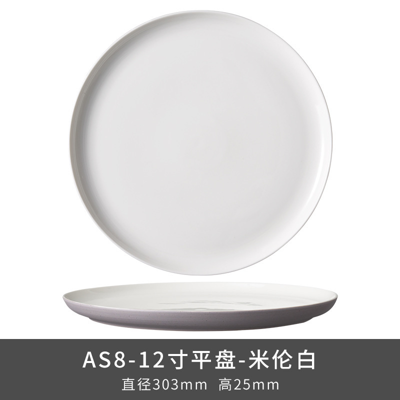 Transfronterizo LZ LCCang cerámica Hampton serie Inglés viento alto color esmalte nuevo hueso porcelana cubiertos domésticos artículos