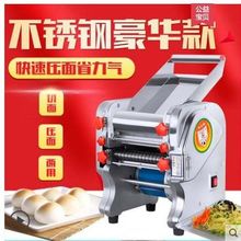 �W�β��P䓼���늄Ӊ���Cȫ�Ԅ���l�CС�����ö๦�����Ƥߦ��