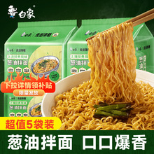 �Ϻ��[�Ͱ��治����������u����ʳʳƷ������b��ʳҹ������