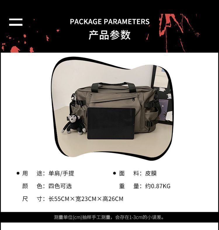 Travel bag with wet/dry separation, large capacity