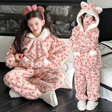 Ůͯɺ���q�Ҿӷ����b2026�¿ͯ���m�q�Ӻ�ů�Bñ˯�ɼ���