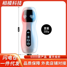 �Ð������Ǿ��w�C�����Ӱl��Ӗ����������ο��������Ȥ����Ʒ���l