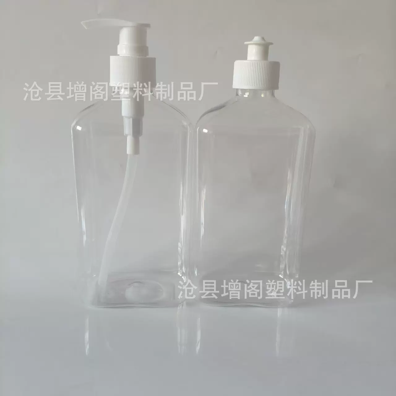 pet方扁瓶透明塑料日化包材250-500ml免洗凝胶瓶洗发水沐浴露瓶子