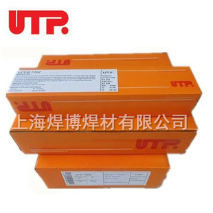 ��UTP 6222 Mo懻����lENiCrMo-3/ENiCrMo-4/Ni6625/C276늺��l