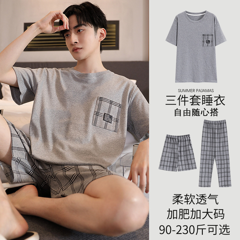 XM16921 남성용 면 반팔 쓰리피스 슈트