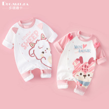 婴幼儿衣服春秋款宝宝连体衣周岁纯棉春装哈衣爬服外出服卡通睡衣