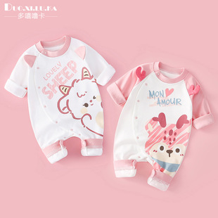 ���׃��·��������B�w���ܚq���޴��b���������������ͨ˯��