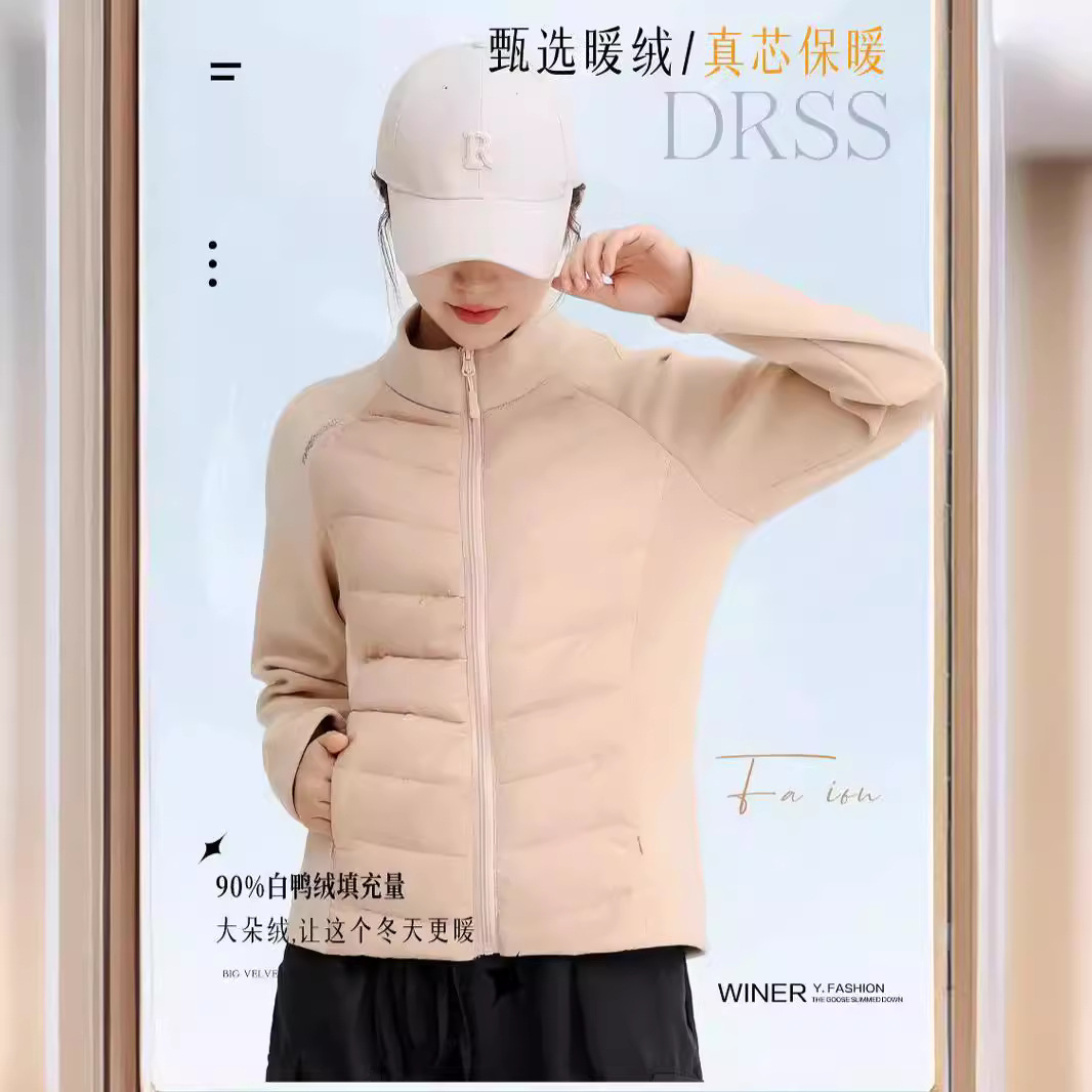 Lightweight Sports Outdoor Road down Jacket Women's Short Running Slim White Duck down Liner Yoga Jacket Winter