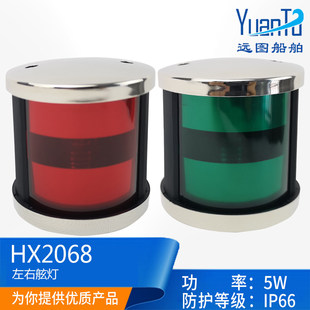 ������ͧ��316���P�LED��Դ12V24V3W�t�G���П������ϟ���̖��
