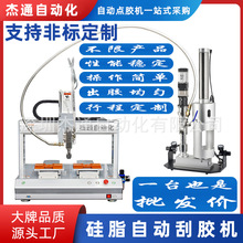 ֬zzˮCzzCеԄӻczzzCO