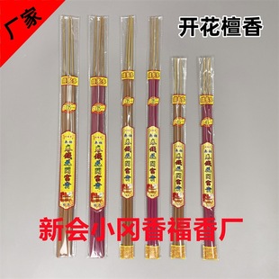 �Y����Ʒ�_����̴�����l���������ؔ�������lӡ��̴����_���F