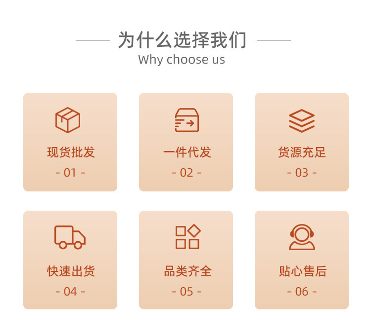 关于广告便宜2