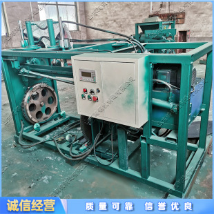 Horizontal waste oil barrel cutting machine automatic iron oil barrel cutting machine waste paint barrel drum cutting machine