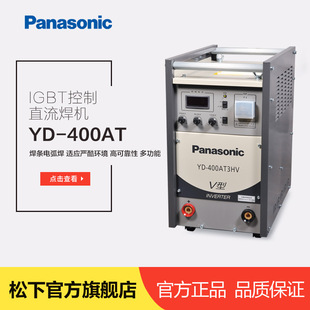 ����늺��CحIGBT����ֱ�����C400AT3 ���l늻���/����TIG