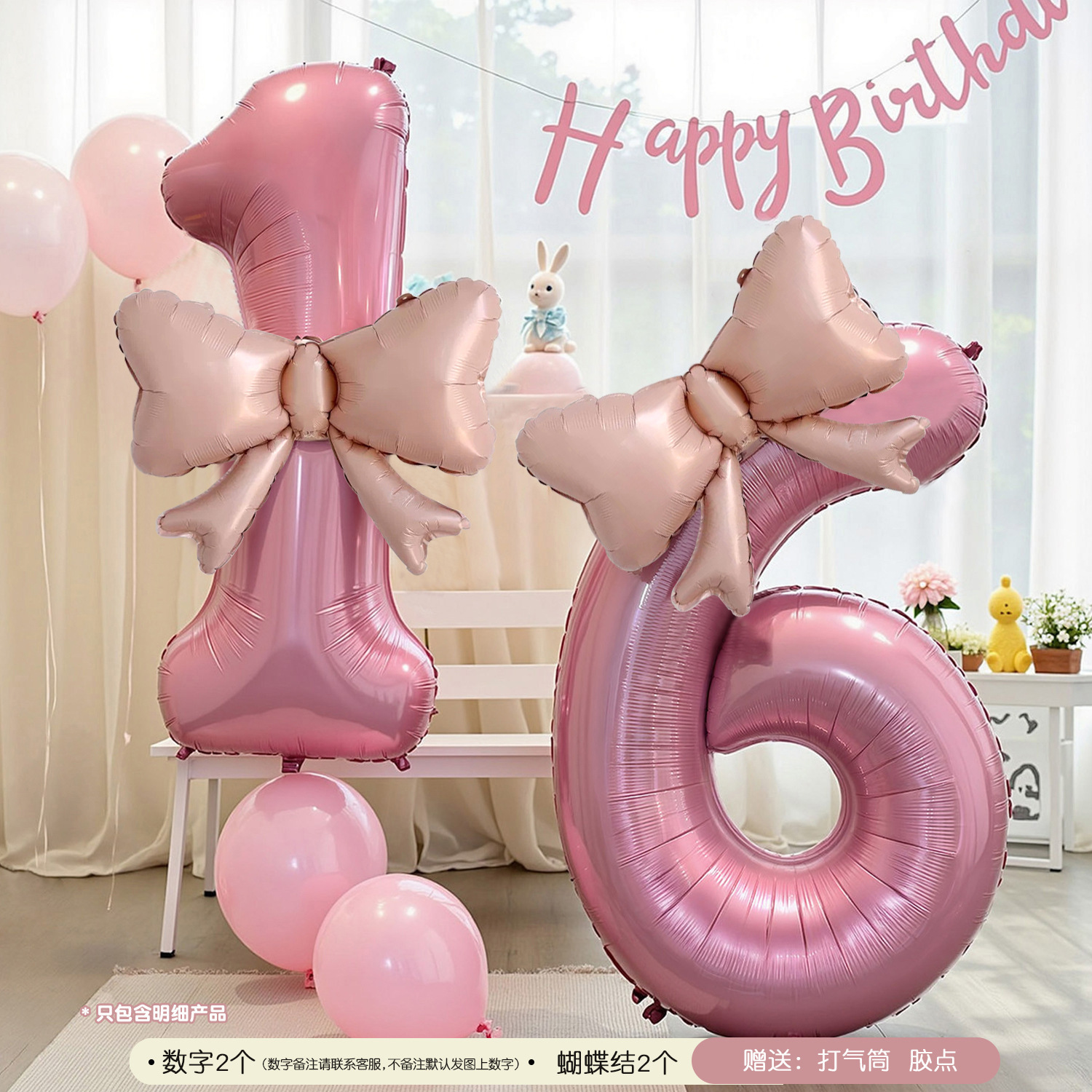 Propuesta de matrimonio decoración de globos de cumpleaños en línea mesa flotante de globos de columna de soporte set de diseño de fiesta fondo de fotografía