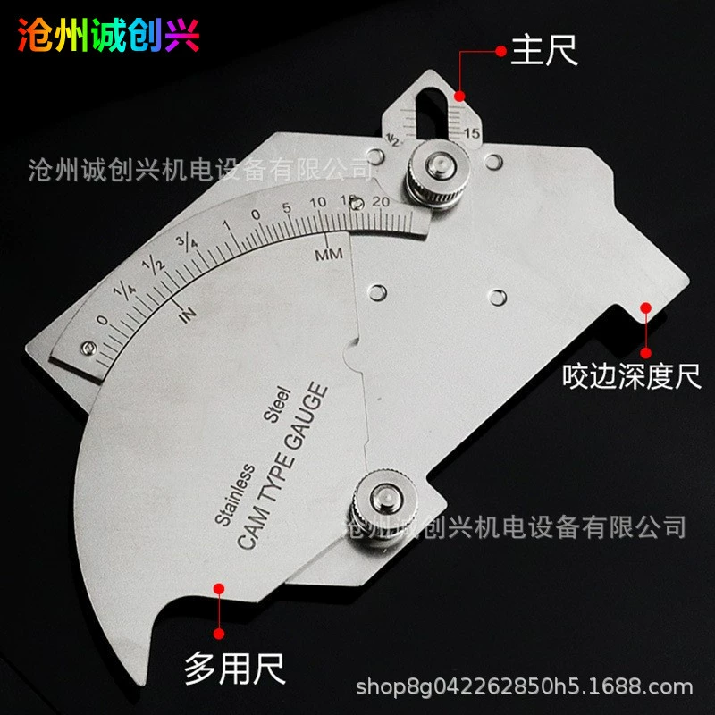 Измерительная линейка для проверки сварки из нержавеющей стали, линейка для проверки сварки, измерительный прибор для сварки, измерительная линейка для сварки, линейка для измерения угла скошенности