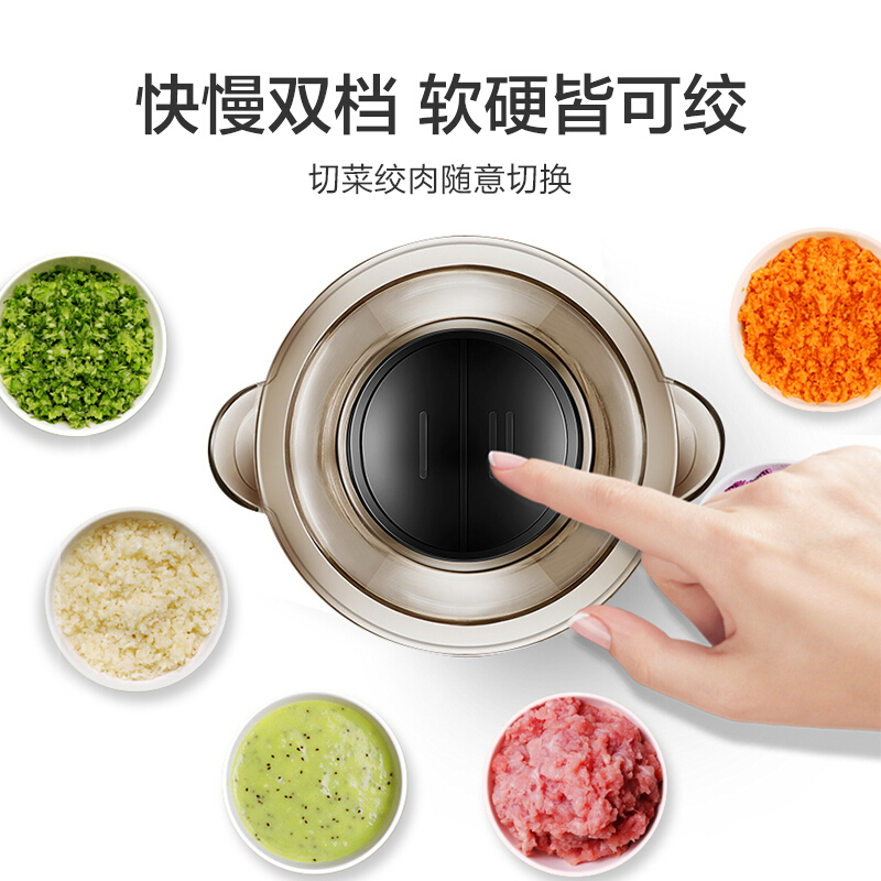 厂价直供绞肉机家用多功能小型全自动绞肉馅碎菜一体式电动搅拌机|undefined