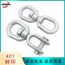 ���D�hG-410 G-402 G-403 ��\�������D�h�D�h