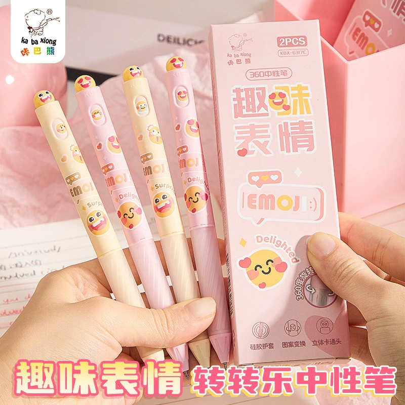 咔巴熊 Fun expression twist pen creative ins style gel pen rotating core changing face pen turning pen black pen