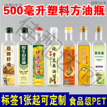 500���������͉غ�����ƿ1��ɽ����ƿ ������ƿ������ƿ֥����ƿ