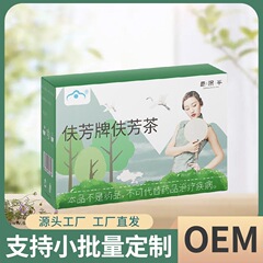 昌吉平 仏芳牌仏芳茶 現品直送 工場直販 1箱卸売可能