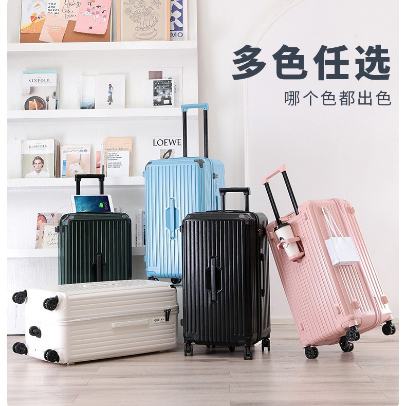 [Seleccionado cuidadosamente] Maleta de alto valor Maleta multifuncional de gran capacidad Maleta con ruedas de freno amortiguador Caja de contraseña